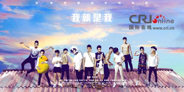 首府大学文凭毕业证怎么买到