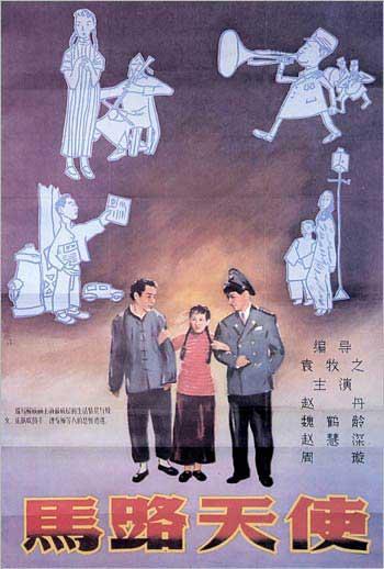 日本东京国际大学文凭毕业证买个多少钱